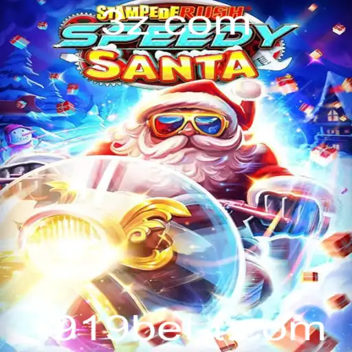 StempedeRushSpeedy: Uma Nova Frenesia nos Jogos de Corrida